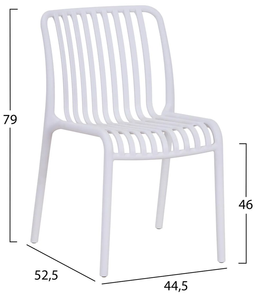 Καρέκλα CONVEE C6104.01 Πολυπροπυλενίου Λευκή 48x56x79Y εκ. 48x56x79 εκ.