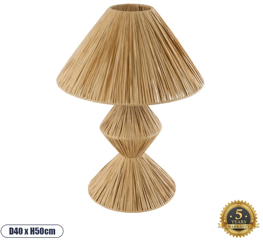 02107 GloboStar® LUANA 02107 Boho Επιτραπέζιο Φωτιστικό Πορτατίφ Μονόφωτο 1 x E27 IP20 Μπεζ Ράφια - Μ40 x Π40 x Υ50cm