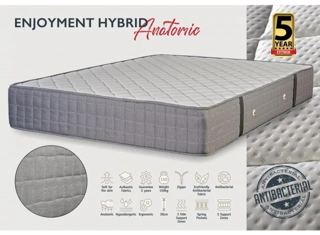 KPS ΣΤΡΩΜΑ HYBRID ANATOMIC 100X200ΕΚ  ENJOYMENT