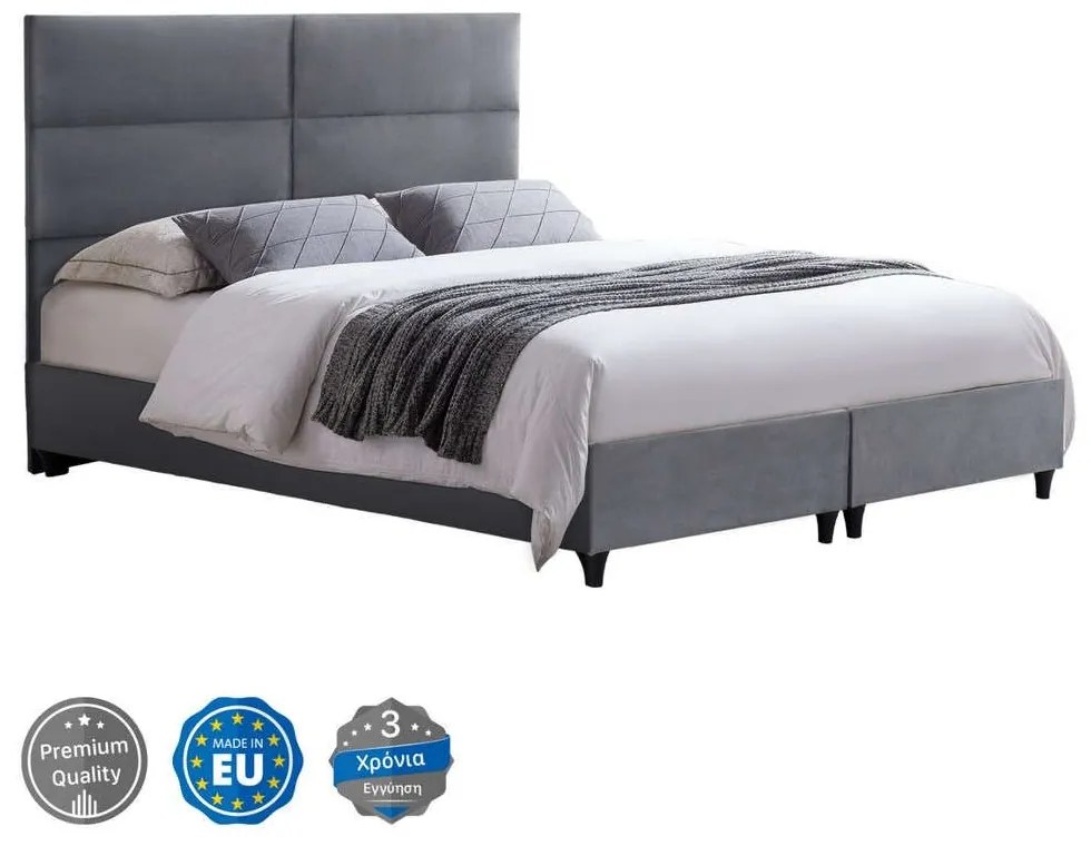 Κρεβάτι Milo HM616.10 Για Στρώμα 160x200cm Βελούδινο Grey Double Βελούδο