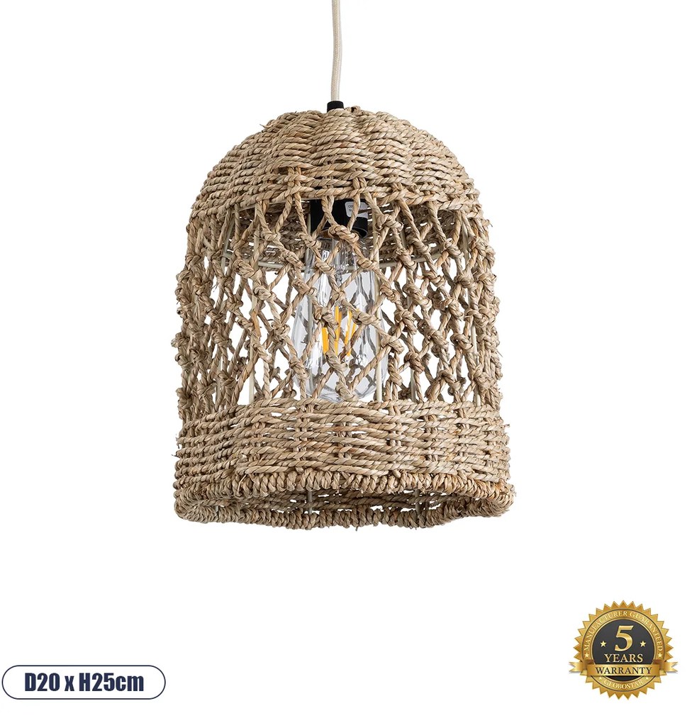 02121 GloboStar®  ECUADOR 02121 Boho Κρεμαστό Φωτιστικό Πλέγμα Μονόφωτο 1 x E27 IP20 Μπεζ Rattan - Μ20 x Π20 x Υ25cm