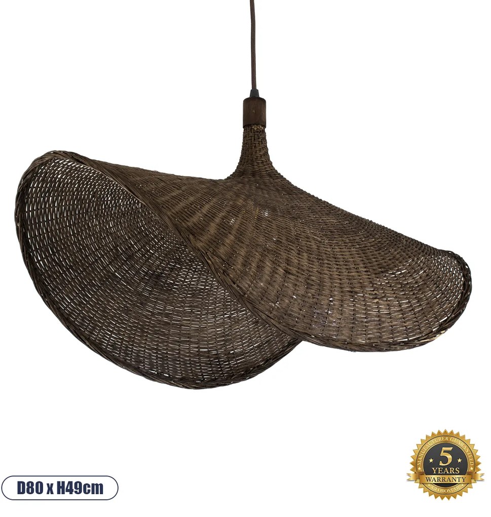 01768 GloboStar® GLOBOSTAR® CUBA 01768 Boho Κρεμαστό Φωτιστικό Οροφής με Ντουί 1 x E27 AC 220-240V IP20 - Καφέ - Μ80 x Π80 x Υ49cm