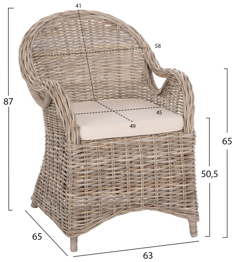Καρέκλα - Πολυθρόνα KEYLA C9536 Καφέ Rattan με Εκρού Μαξιλάρι 63x65x87Υεκ. 63x65x87 εκ.