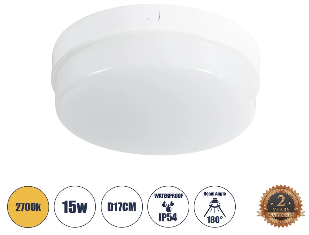 GloboStar® REVANO 61016 LED Πλαφονιέρα Οροφής Στρόγγυλη Φ17 15W 1350lm 180° AC 220-240V Αδιάβροχη IP54 Φ17 x Υ5cm Θερμό Λευκό 2700K - 2 Χρόνια Εγγύηση