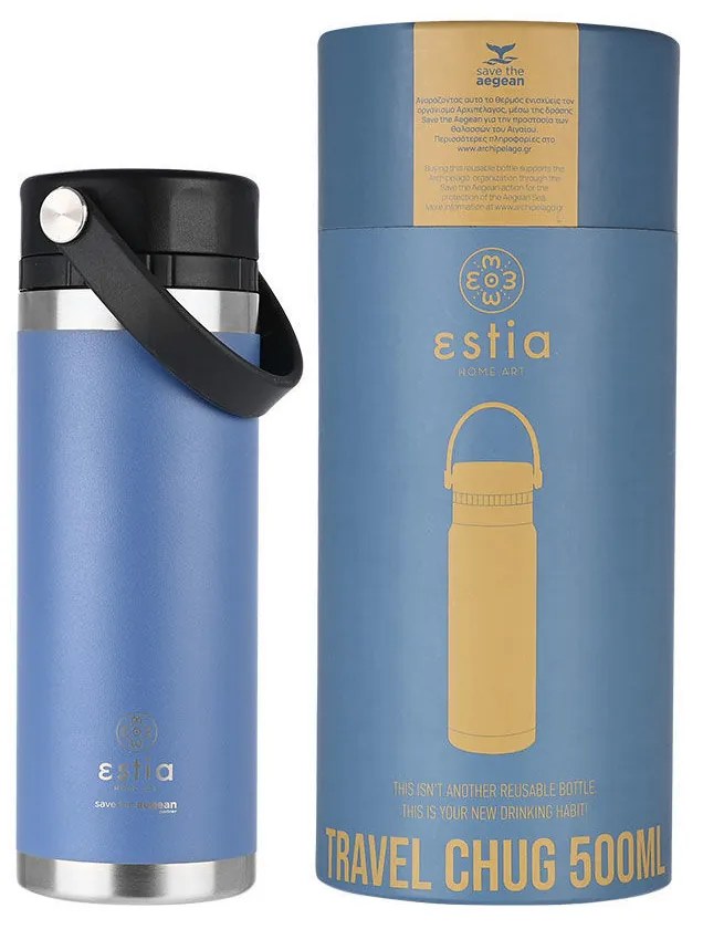 Estia 01-17774 Travel Chug Save Aegean Μπουκάλι Θερμός Μπλε, 500ml