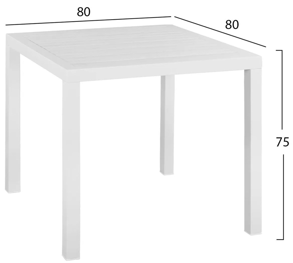 Τραπεζάκι SAHIRA Αλουμινίου Λευκό 80x80x75,5Υ εκ. 80x80x75.5 εκ.
