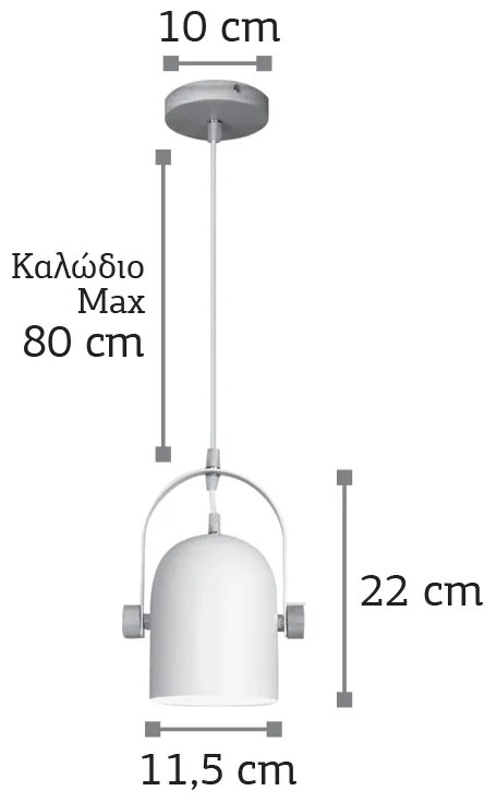 ΦΩΤΙΣΤΙΚΟ ΟΡΟΦΗΣ ΜΑΥΡΟ ΜΕΤΑΛΛΟ-ΞΥΛΟ - 6130-1-BL