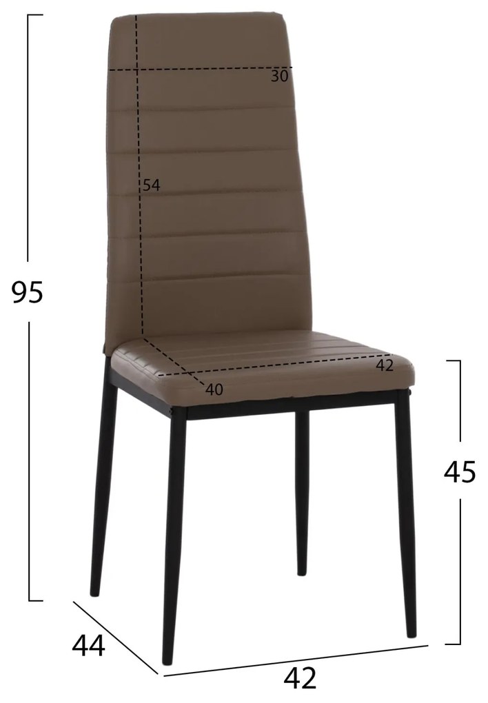 ΣΕΤ ΤΡΑΠΕΖΑΡΙΑΣ 5ΤΜΧ ΤΡΑΠΕΖΙ 110x80εκ. & 4 ΚΑΡΕΚΛΕΣ LADY K/D ΚΑΠΟΥΤΣΙΝΟ PU