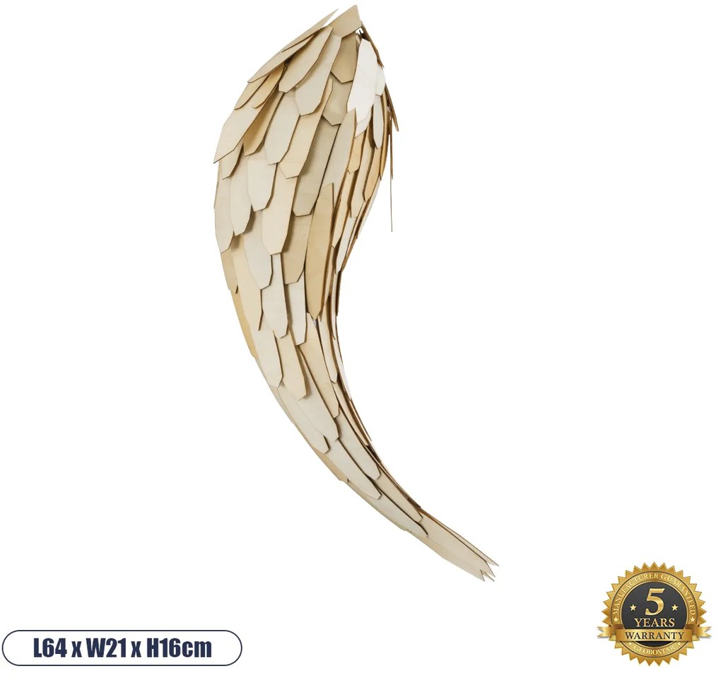 02358 GloboStar®  GOURAMI 02358 Boho Επιτοίχιο Φωτιστικό Απλίκα Μονόφωτο 1 x E27 IP20 Μπεζ Ξύλο - Μ64 x Π21 x Υ16cm