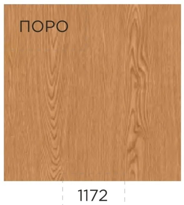 ELTOP Πάγκος Κουζίνας 410 Χ 60 Χ 4 cm