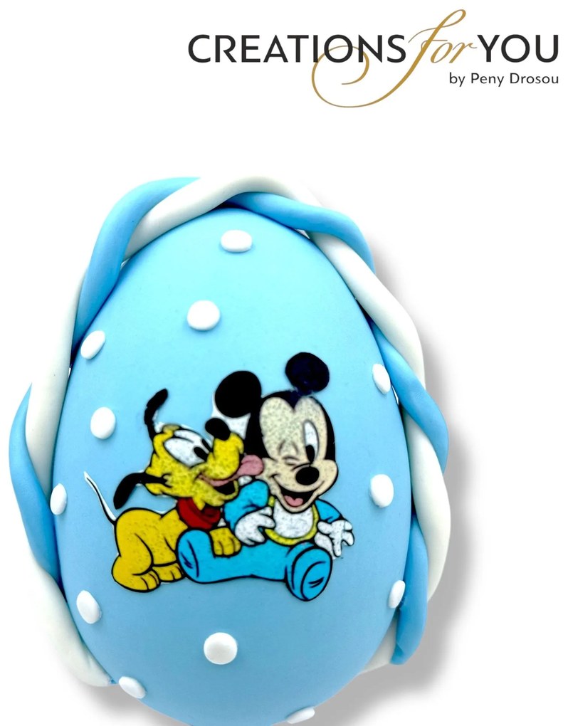 Τύπου Mickey Pluto( Μίκυ Πλούτο) Αρωματική λαμπάδα - Σετ Λαμπάδα και Αυγό