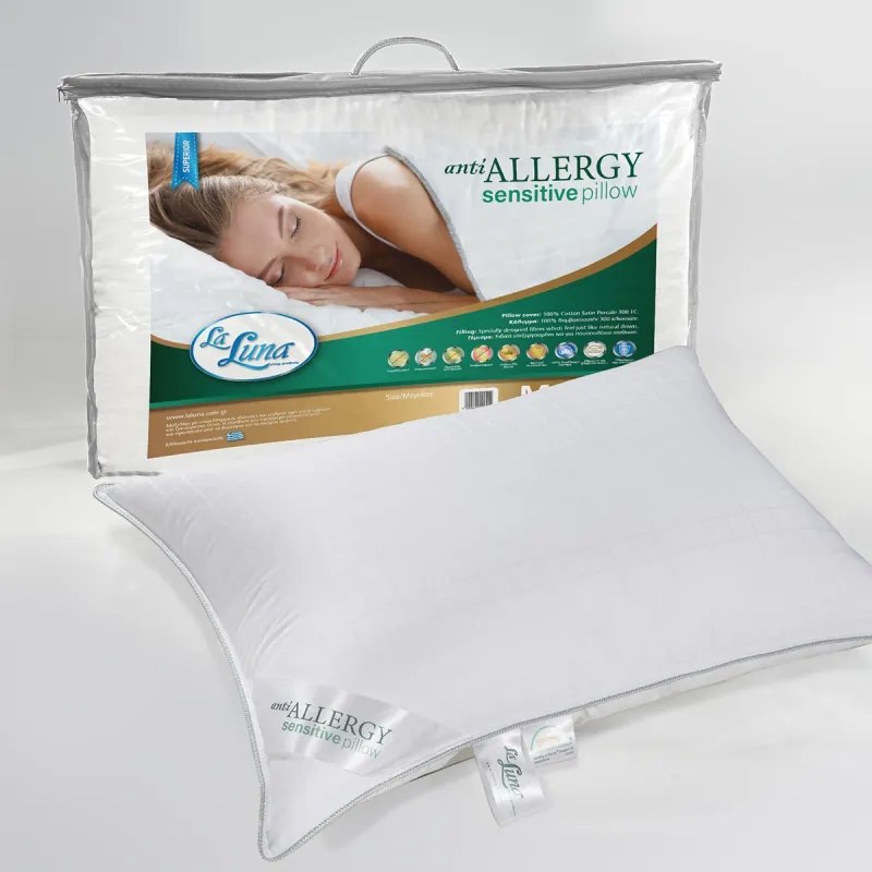 Μαξιλάρι Ύπνου La Luna Anti-Allergy Sensitive Pillow 50 Χ 70