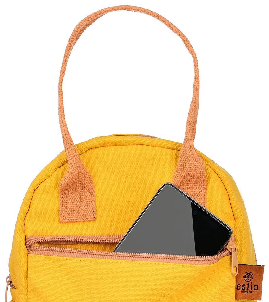 Τσάντα Φαγητού My Cool Bag Ισοθερμική Pineapple Yellow 7Lt - Estia