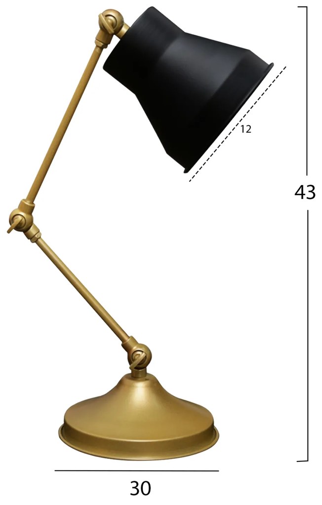 ΦΩΤΙΣΤΙΚΟ ΕΠΙΤΡΑΠΕΖΙΟ ΜΕΤΑΛΛΙΚΟ ΧΡΥΣΟ ΜΑΥΡΟ HM7590.01