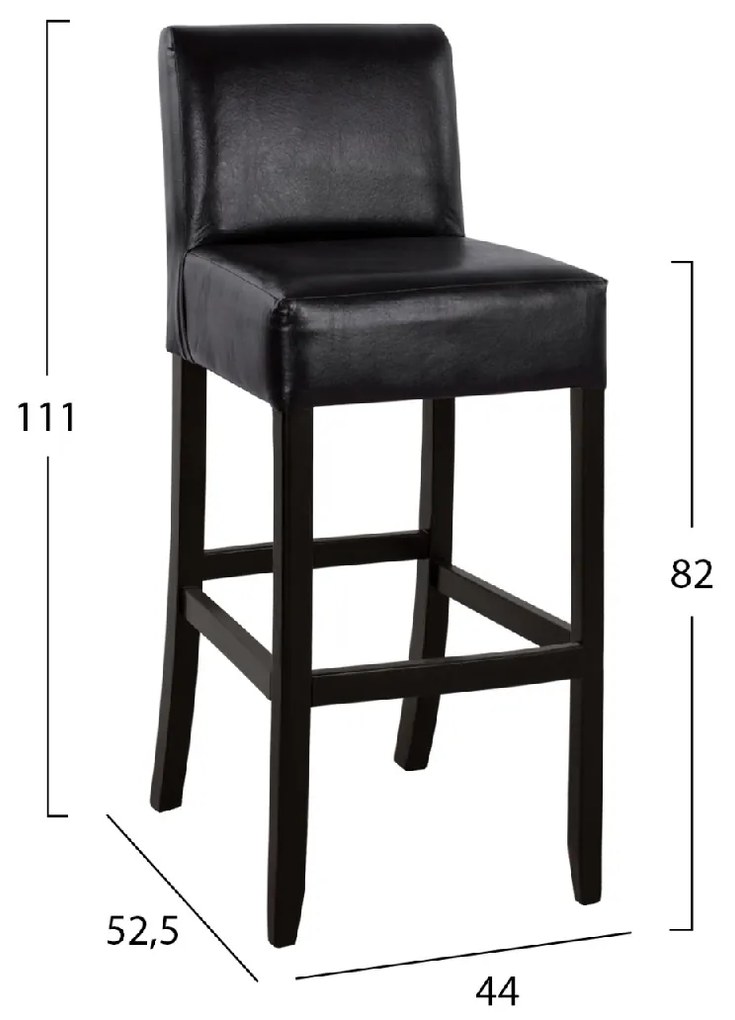 ΣΚΑΜΠΩ ΜΠΑΡ ΟΞΙΑ ΜΕ ΠΛΑΤΗ ΜΕ PVC ΚΑΦΕ RODOS VEGGE HM299 44x52,5x111 εκ.