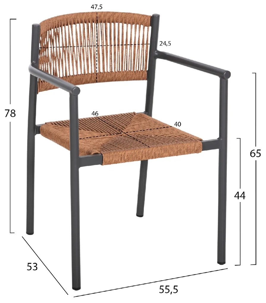 ΠΟΛΥΘΡΟΝΑ ΑΛΟΥΜΙΝΙΟΥ STER HM5786.12 ΑΝΘΡΑΚΙ-ΣΥΝΘ.RATTAN ΜΠΕΖ 55,5x53x78Υεκ.