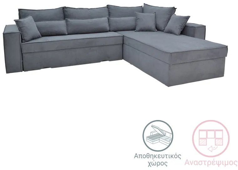 Intrahome Γωνιακός καναπές-κρεβάτι αναστρέψιμος Venzie Intrahome ύφασμα σε γκρι απόχρωση 283x214x83εκ | SKU: INTRAPA-277111136