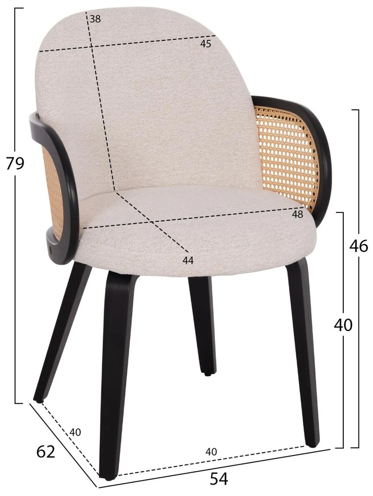 Καρέκλα Τραπεζαρίας BECKER Εκρού Ύφασμα & PLYWOOD σε Μαύρο 54x62x79Υεκ. 2αδα 54x62x79 εκ.