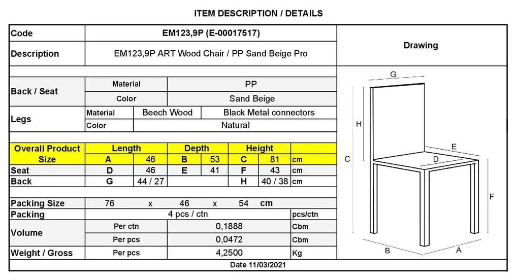 Καρέκλα Art Wood PP Sand Beige Συσκ.4τμχ 46x53x81cm