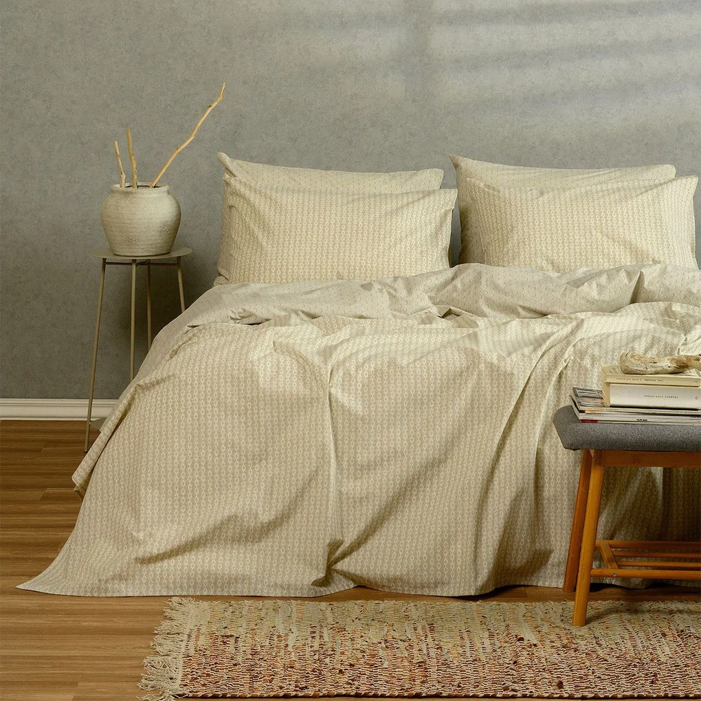 Παπλωματοθήκη Υπέρδιπλη (225x245) 2 Όψεων Melinen Casual Line Layla Beige