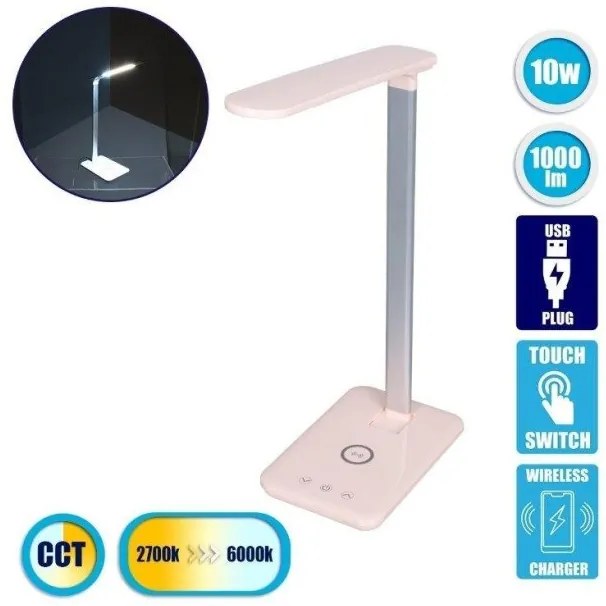 Επιτραπέζιο Φωτιστικό Γραφείου Led Μέταλλο Wasp H51 Φ27 Globostar-76533-Ροζ 76533