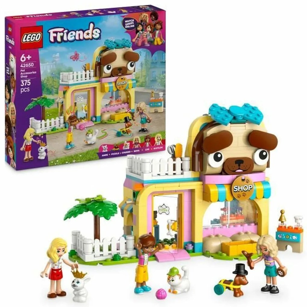 Παιχνίδι Kατασκευή Lego