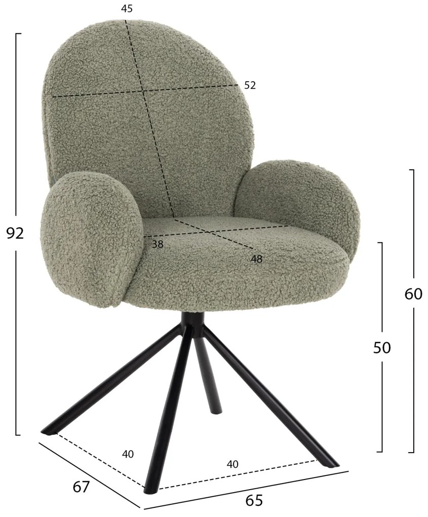 Πολυθρόνα WINON C9778.08 Περιστρεφόμενη με Olive Green Μπουκλέ Ύφασμα &amp; Μαύρο Μέταλλο 65x67x92Υ εκ. 65x67x92 εκ.