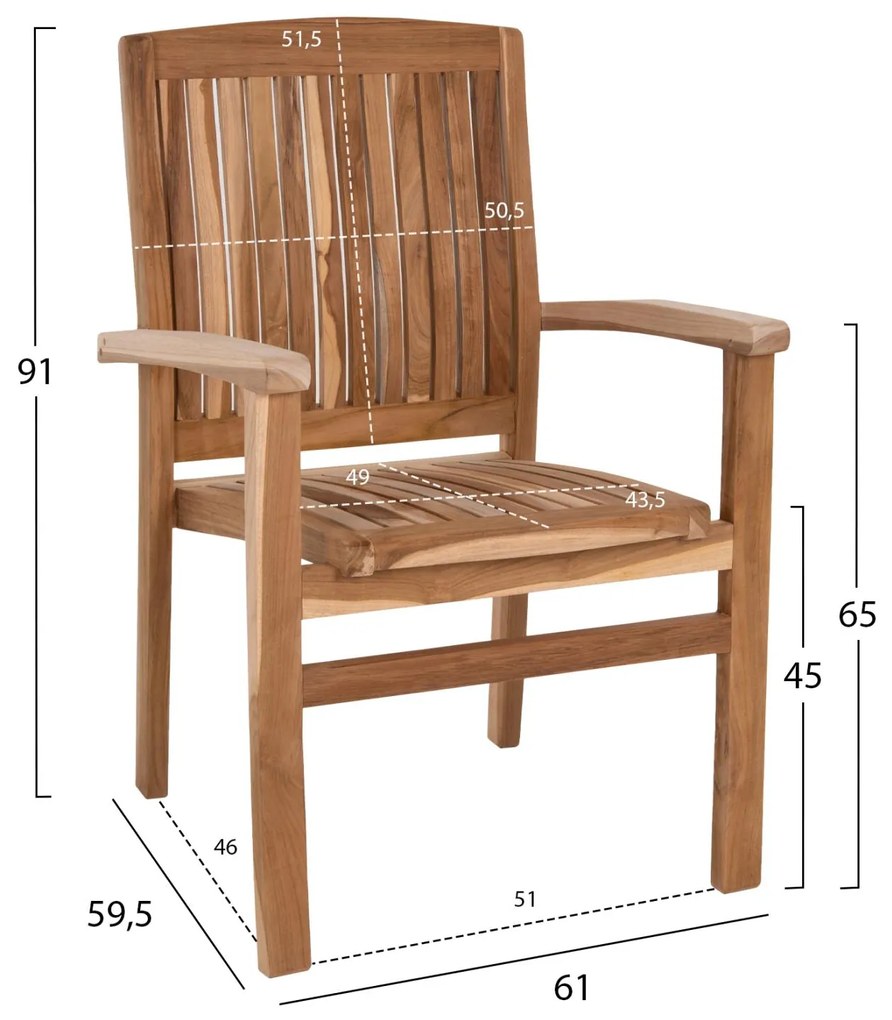 Πολυθρόνα DART C9781 Ξύλο Teak 61x59,5x91Y εκ. 61x59.5x91 εκ.