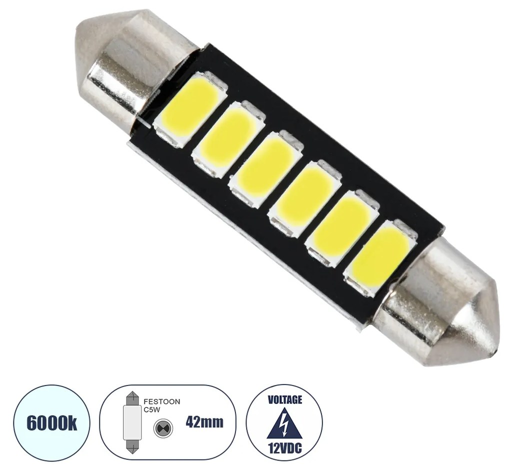 GloboStar® 81304 Λάμπα Αυτοκινήτου LED 42mm FESTOON - C5W 6xSMD5630 3W 450lm 120° DC 12-16V IP20 Μ4.2 x Π1.6 x Υ0.9cm Ψυχρό Λευκό 6000K