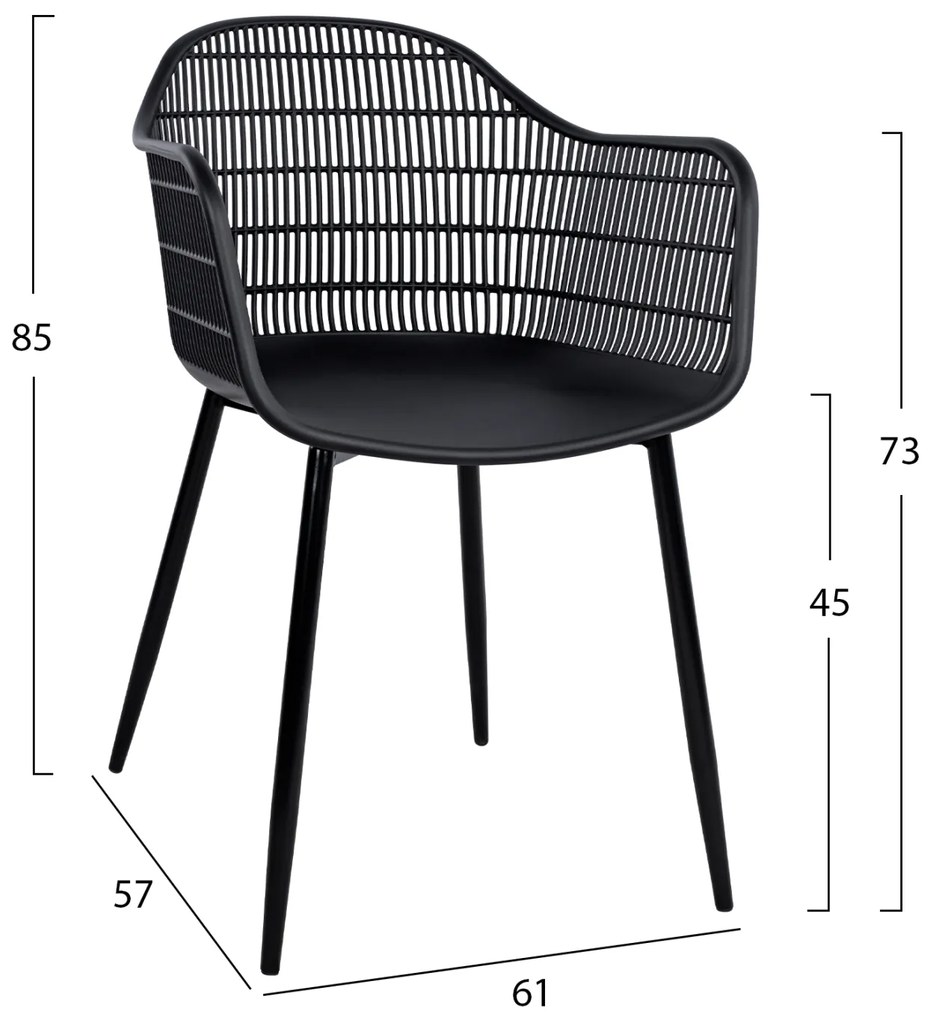 ΠΟΛΥΘΡΟΝΑ HADI ΠΟΛΥΠΡΟΠΥΛΕΝΙΟΥ ΜΑΥΡΗ 61x57x85Υ εκ. HM8511.02 - 0525206 - HM8511.02