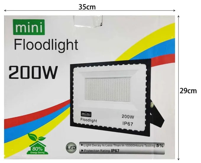 Προβολέας 50-150W - Mini floodlight 50-150W