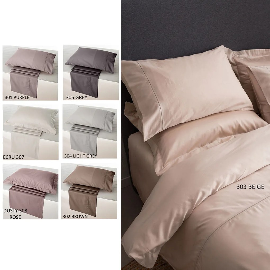 Παπλωματοθήκη King Size (Σετ 240x260) Vesta Nemesis Γαλάζιο