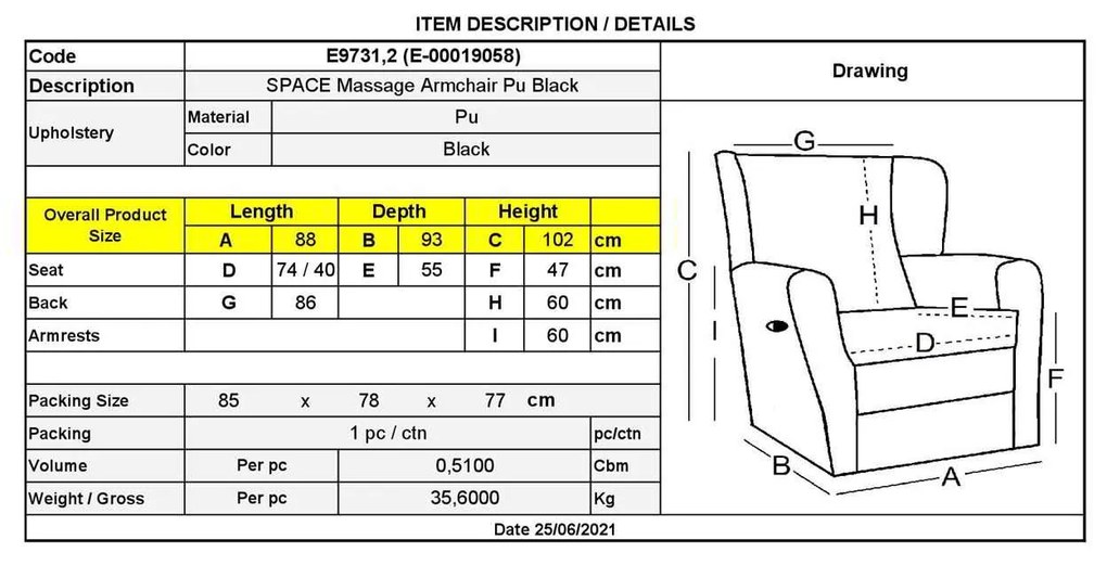 Πολυθρόνα Massage SPACE Pu Μαύρο 88x93x102cm