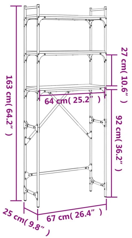 ΡΑΦΙΕΡΑ ΠΛΥΝΤΗΡΙΟΥ SONOMA ΔΡΥΣ 67X25X163 ΕΚ. ΑΠΟ ΕΠΕΞΕΡΓ. ΞΥΛΟ 838984