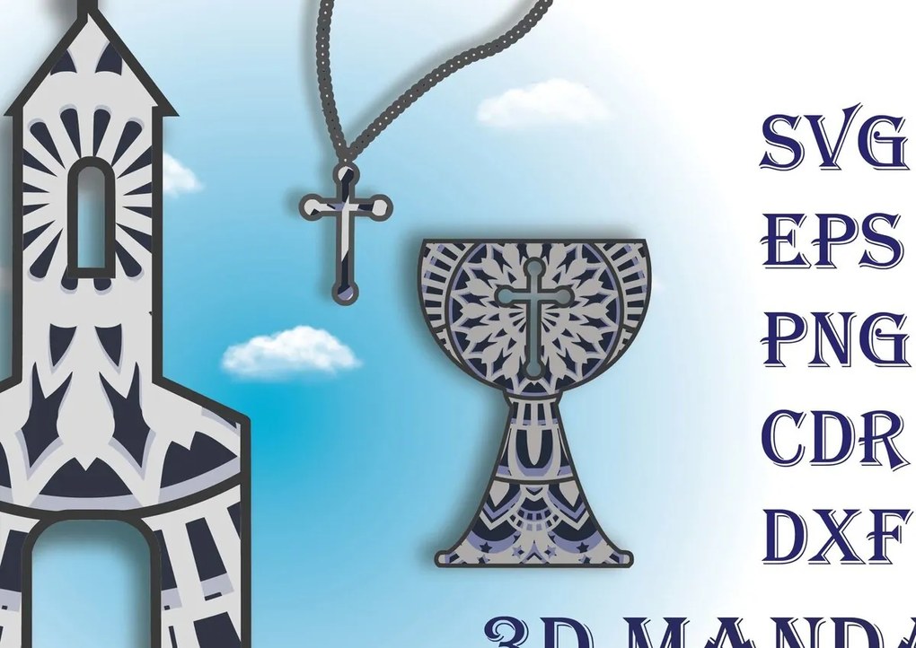 Σετ των 2 Intra απο ξύλο plywood 3mm-4mm πάχος Χριστιανισμός, 3d Mandala, 4 Layers Δίασταση 30x30 cm INTRAFABR-25614135