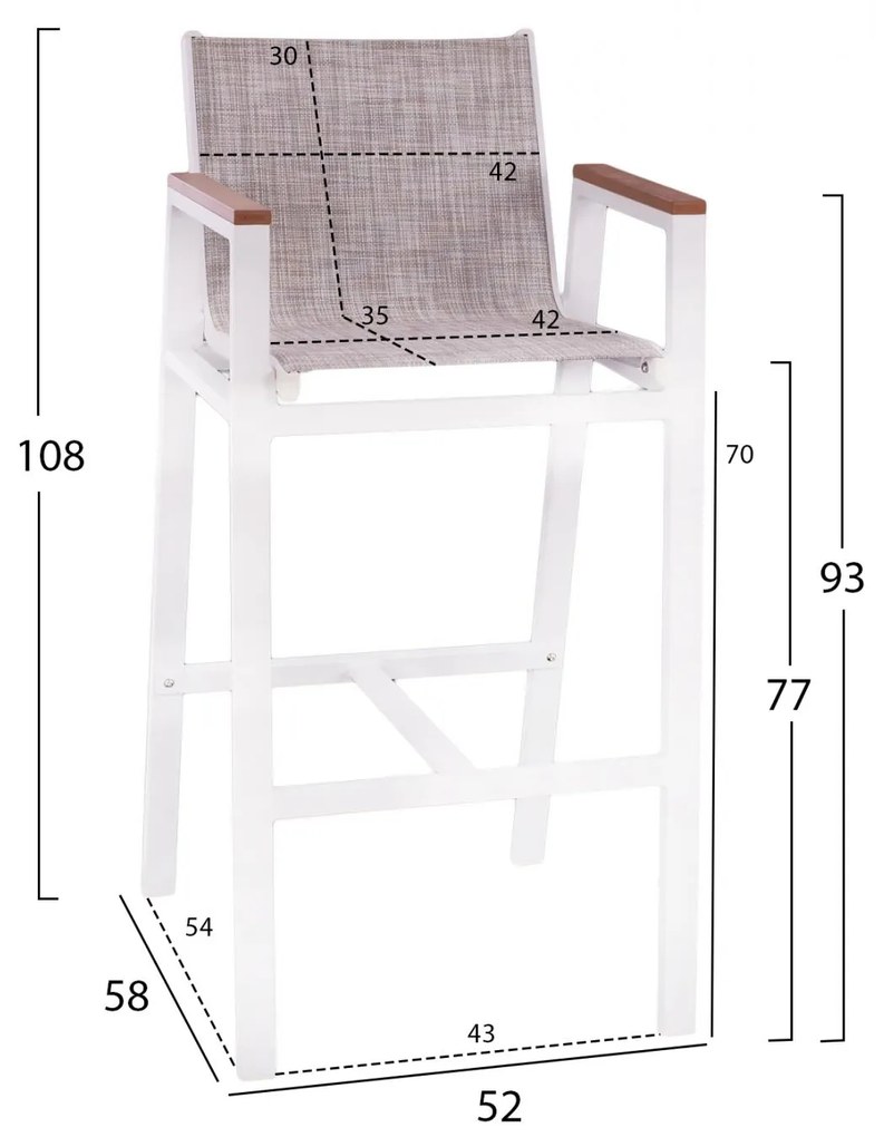 ΣΚΑΜΠΟ ΜΠΑΡ ΑΛΟΥΜΙΝΙΟΥ ΛΕΥΚΟ ΜΕ POLYWOOD 52 x 58 x 108 εκ.