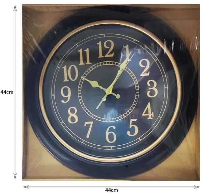 Ρολόι τοίχου - Wall clock