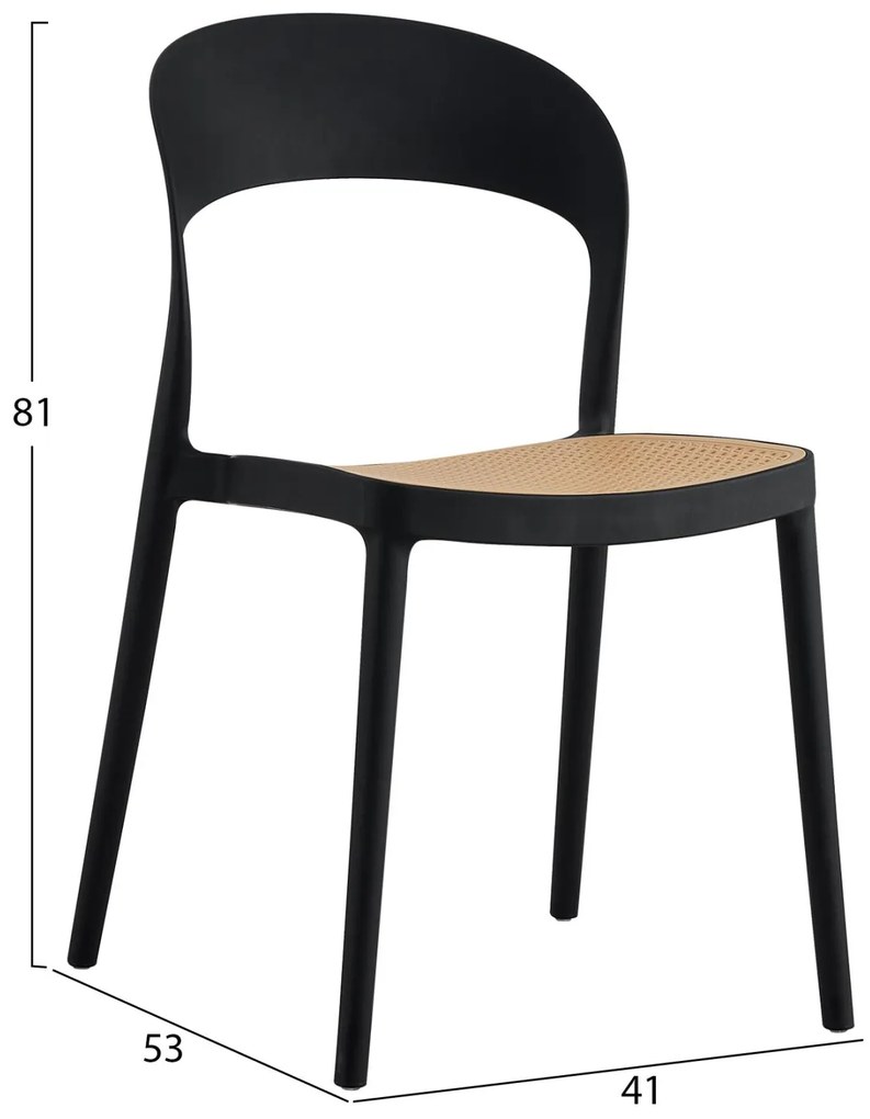 Καρέκλα CLEO C5936.02 Πολυπροπυλενίου Μαύρη - Μπέζ 41x53x81Υ εκ. 41x53x81 εκ.