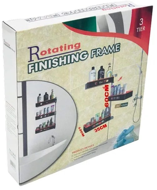 Ραφιέρα Πολλών Χρήσεων - Rotating Finishing Frame