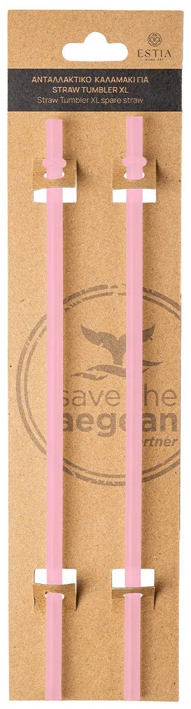 Καλαμάκια (Σετ 2τμχ) Estia Tumbler XL Blossom Rose 01-32289