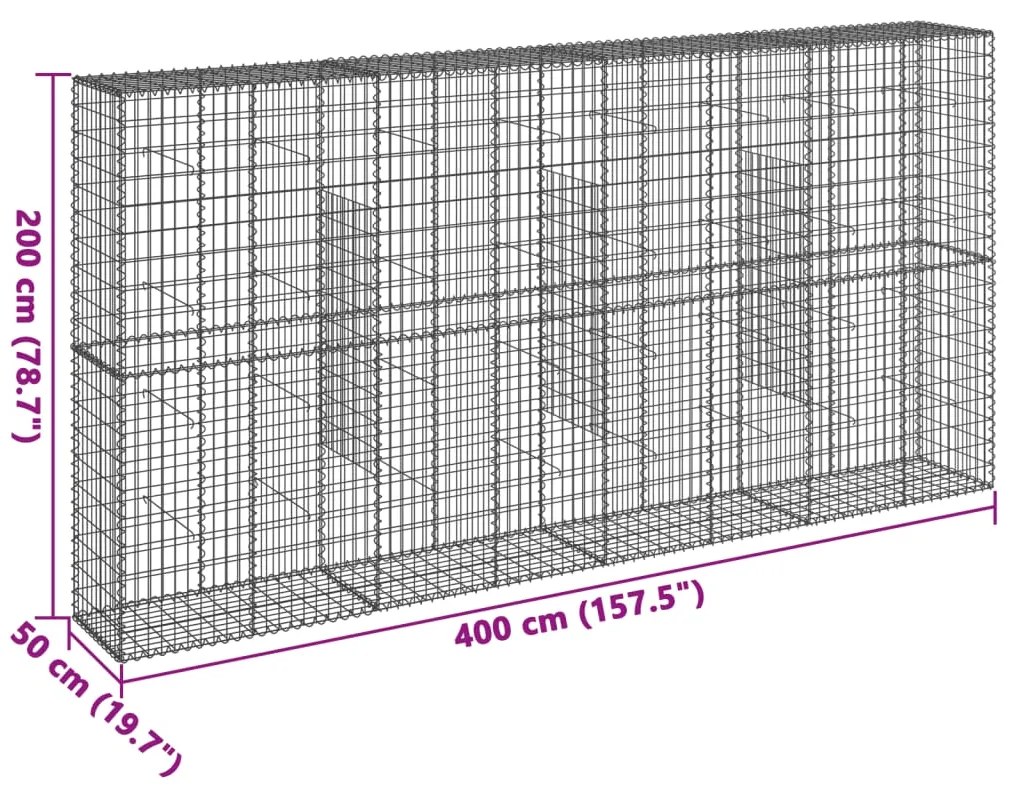 ΣΥΡΜΑΤΟΚΙΒΩΤΙΟ ΜΕ ΚΑΛΥΜΜΑ 400X50X200ΕΚ. ΑΠΟ ΓΑΛΒΑΝΙΣΜΕΝΟ ΧΑΛΥΒΑ 3295169