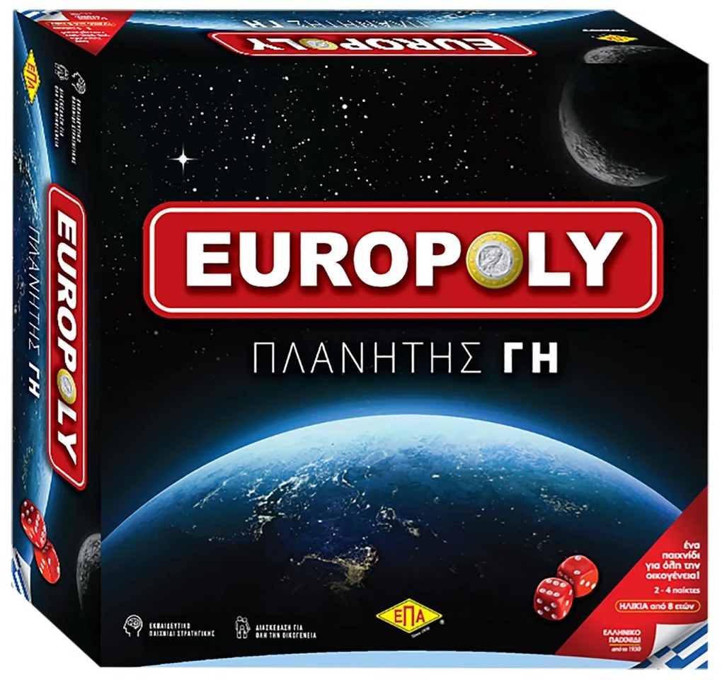 Europoly πλανήτης γη 27x27cm ΕΠΑ 03-256 69-1731