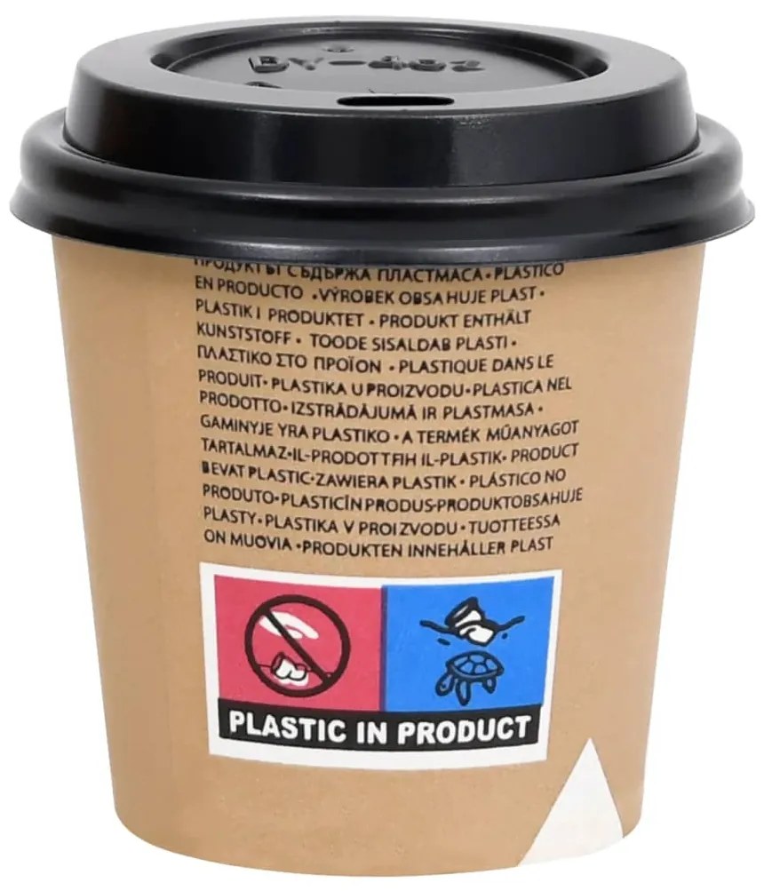 vidaXL Ποτήρια Καφέ Χάρτινα με Καπάκια 120 ml 500 Τεμάχια Καφέ