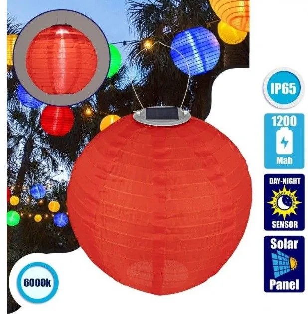 Ηλιακό Φωτιστικό Φαναράκι IP65 Υφασμάτινο LED 1W Globostar 71592 Κόκκινο