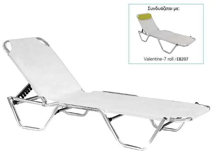 ΞΑΠΛΩΣΤΡΑ ΑΛΟΥΜΙΝΙΟΥ -CRETA ΛΕΥΚΟ E281-3 60x197x30cm Προφίλ 25x25x1,5mm