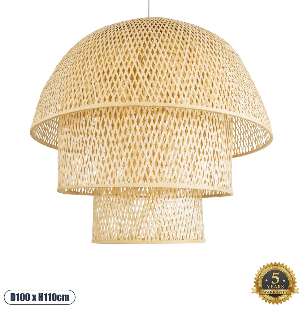 GloboStar® HIROKA 02046 Boho Κρεμαστό Φωτιστικό Οροφής Μονόφωτο 1 x E27 AC220-240V IP20 - Φ100 x Υ110cm - Μπεζ Ξύλινο Μπαμπού Πλέγμα Καμπάνα - 5 Χρόνια Εγγύηση