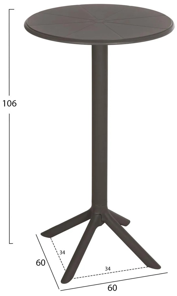 Τραπέζι μπάρ TERRIN Στρόγγυλο Πολυπροπυλενίου Dark Olive Green Φ61x107Υ εκ. 61x61x107 εκ.
