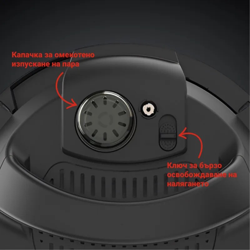 Instant Pot Pro Crisp + Φριτέζα αέρος 140002701, 1500 W, 7,6 L, 11 προγράμματα, καλάθι φριτέζας αέρος, οθόνη LCD, Μαύρο