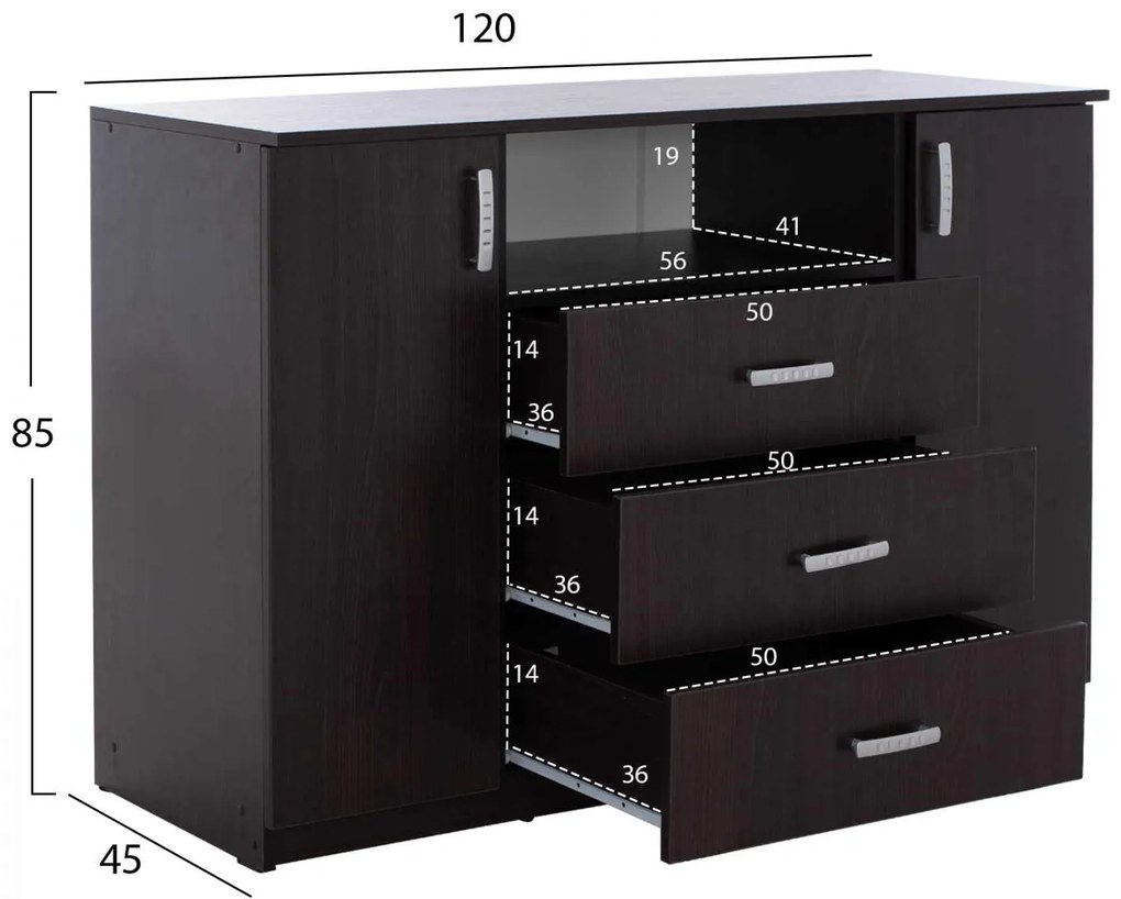 ΜΠΟΥΦΕΣ ΜΕ 2 ΝΤΟΥΛΑΠΙΑ Κ 3 ΣΥΡΤΑΡΙΑ ADLER WENGE HM2430.02 120X45X85Y εκ.