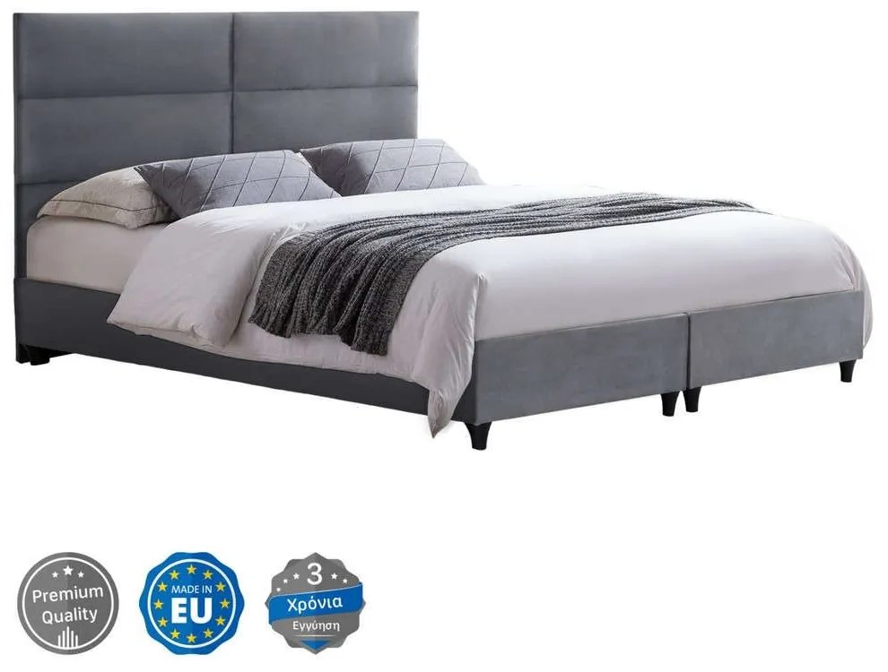 Κρεβάτι Milo HM628.10 Για Στρώμα 180x200cm Βελούδινο Grey King Size Βελούδο